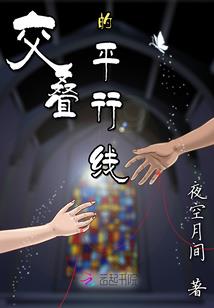 天刀盘子天刀青花瓷曲谱