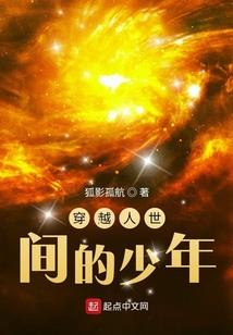 ps4破解账号认证