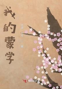 诸城福田汽车职业中专