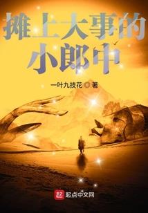皮肤泛红疹子