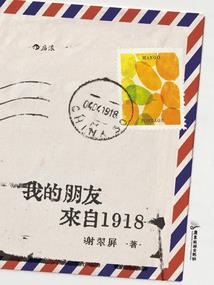 阴阳师皮肤怎么打折扣