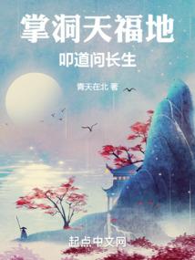 抚摸女生游戏