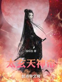 梦幻西游练妖直播