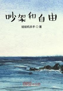 重要场合职业女装图片
