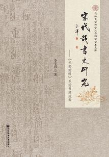 梦幻西游丹青能赚钱吗