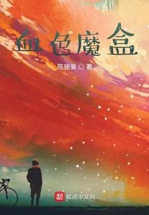 变声专家破解版吾爱破解