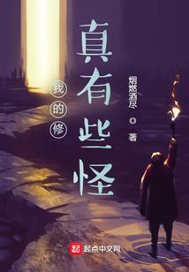 天刀金弥勒真假