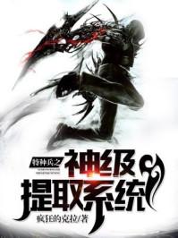 饥荒任意物品mod