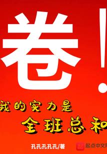 皮肤 脂肪瘤