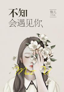 梦幻西游省份