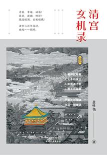 广东科学贸易职业学院