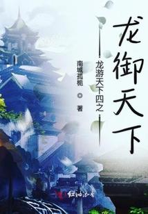 绝地求生深夜实测模式