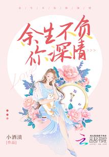 魔兽防战加什么属性好