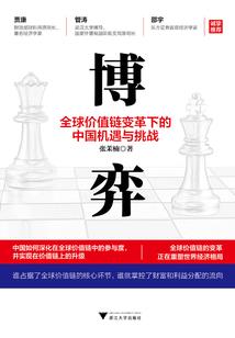 刺客信条更改属性点