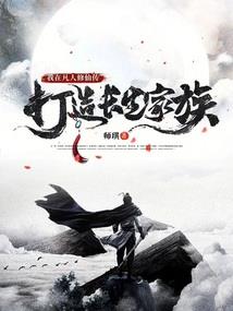 荒野行动存不存在低端局