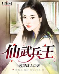 我的世界版的新家具
