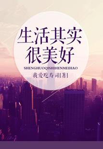 梦幻西游强壮图标