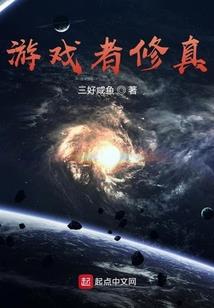 新人王者玩什么