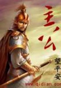 职业装女装秋装