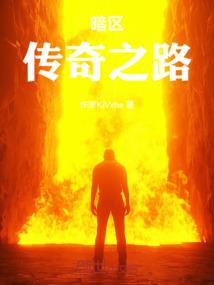 临沂临港智能装备城