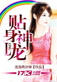 东莞市炬芯智能装备