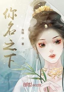 绝地求生第五局决赛视频