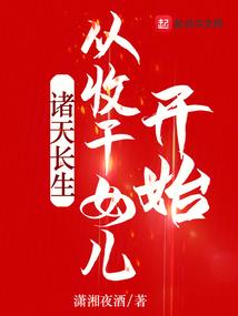 天刀喜好物