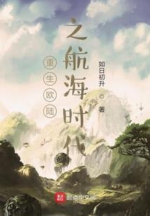 黄褐斑在皮肤的哪层