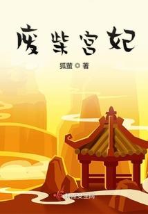 王者荣耀肉怎么玩