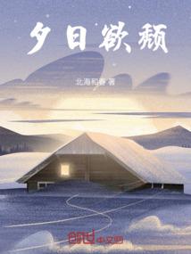 ps4奥特曼多高
