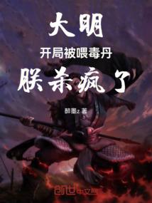 找回恐龙mod