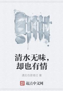 皮肤条状白斑