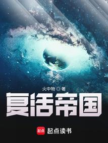 济阳区攻略