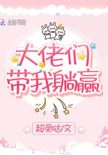 阴阳师夜神脚本