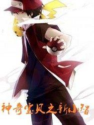 怪盗x破解版下载