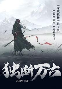 lol皇子技能加成