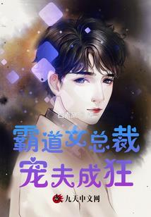 王者荣耀克隆宫本
