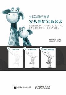 阴阳师碎片礼包哪个好抽