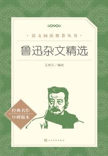 阴阳师灵契怎么换阴阳师