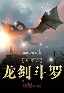 德宏职业校长莅临我院