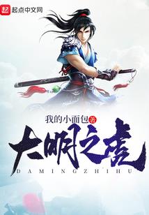 开实体店攻略