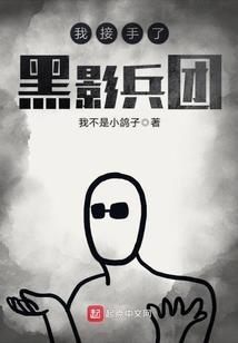 魔兽世界单手斧属性