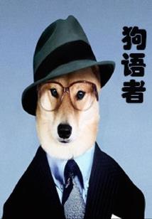剑灵 升级攻略