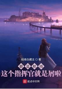 绝地求生最强播音模式