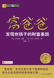 荒野窒息2.0