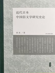 ps4十大生存类游戏