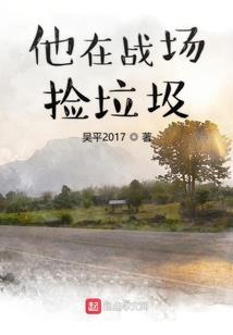 三国策略手游知乎