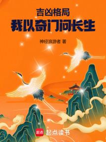 核后之日汉化破解版下载