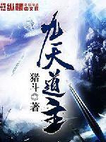 魔兽争霸最完美阵型搭配