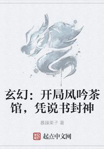 怎么测皮肤病
